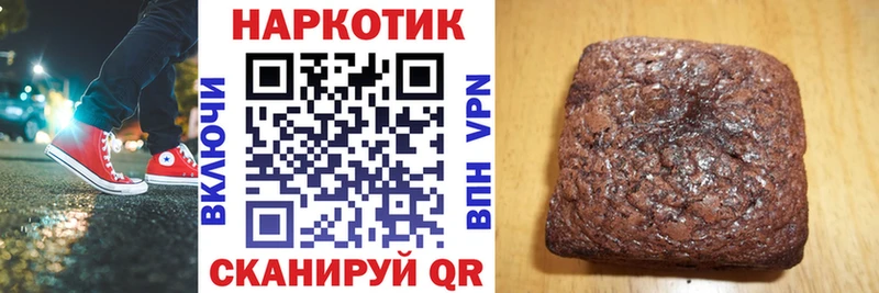 Наркошоп купить COCAIN  Мефедрон  АМФЕТАМИН  Канабис  Гашиш  Макарьев