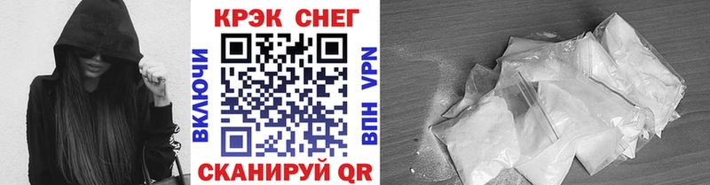 COCAIN 98%  Купить  Макарьев 