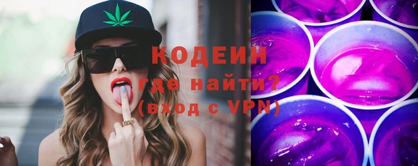а пвп мука Зеленокумск