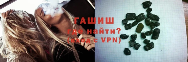 трава Зерноград