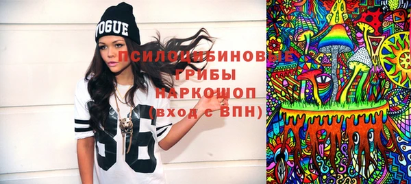 а пвп мука Зеленокумск