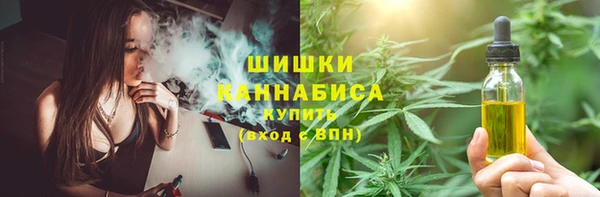 а пвп мука Зеленокумск