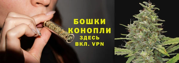 а пвп мука Зеленокумск