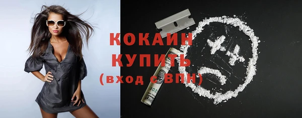 а пвп мука Зеленокумск
