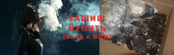 твердый Инсар