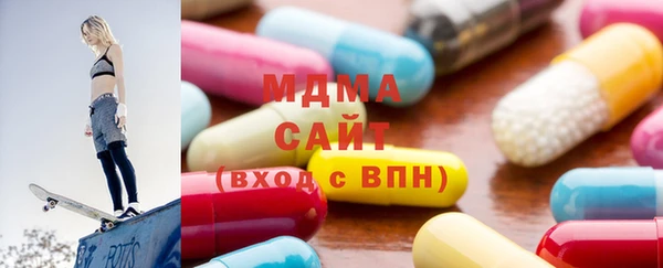 а пвп мука Зеленокумск