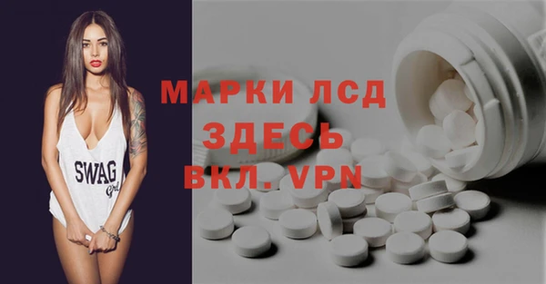 наркотики Инта