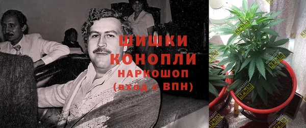 наркотики Инта