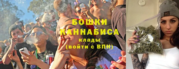 наркотики Инта