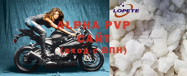 трава Зерноград