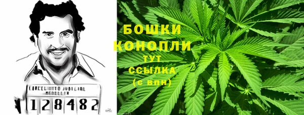 наркотики Инта