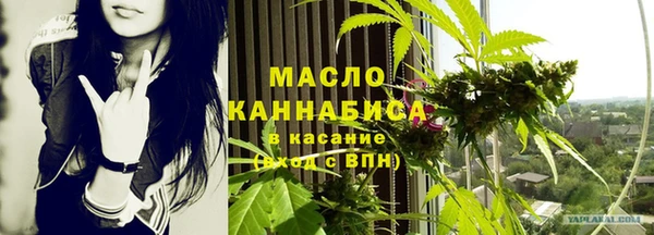 трава Зерноград