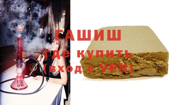 трава Зерноград
