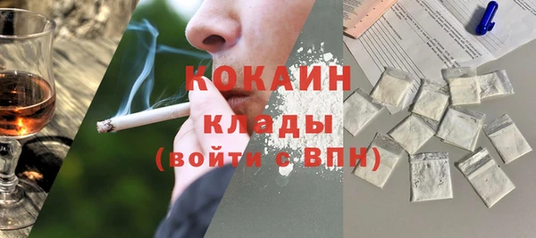 а пвп мука Зеленокумск