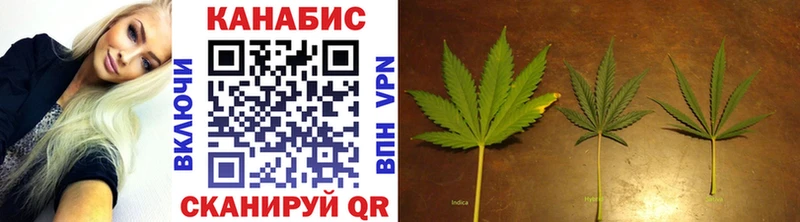 Купить закладки  Макарьев  Марихуана LSD WEED 